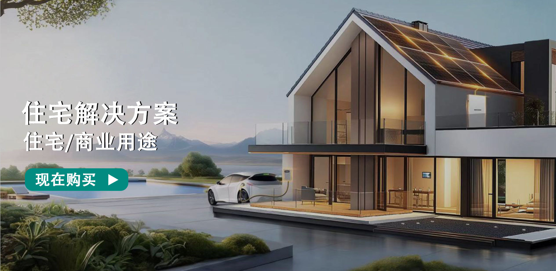 GUANGDONG HUIDA ELECTRIC APPLIANCE CO., LTD.