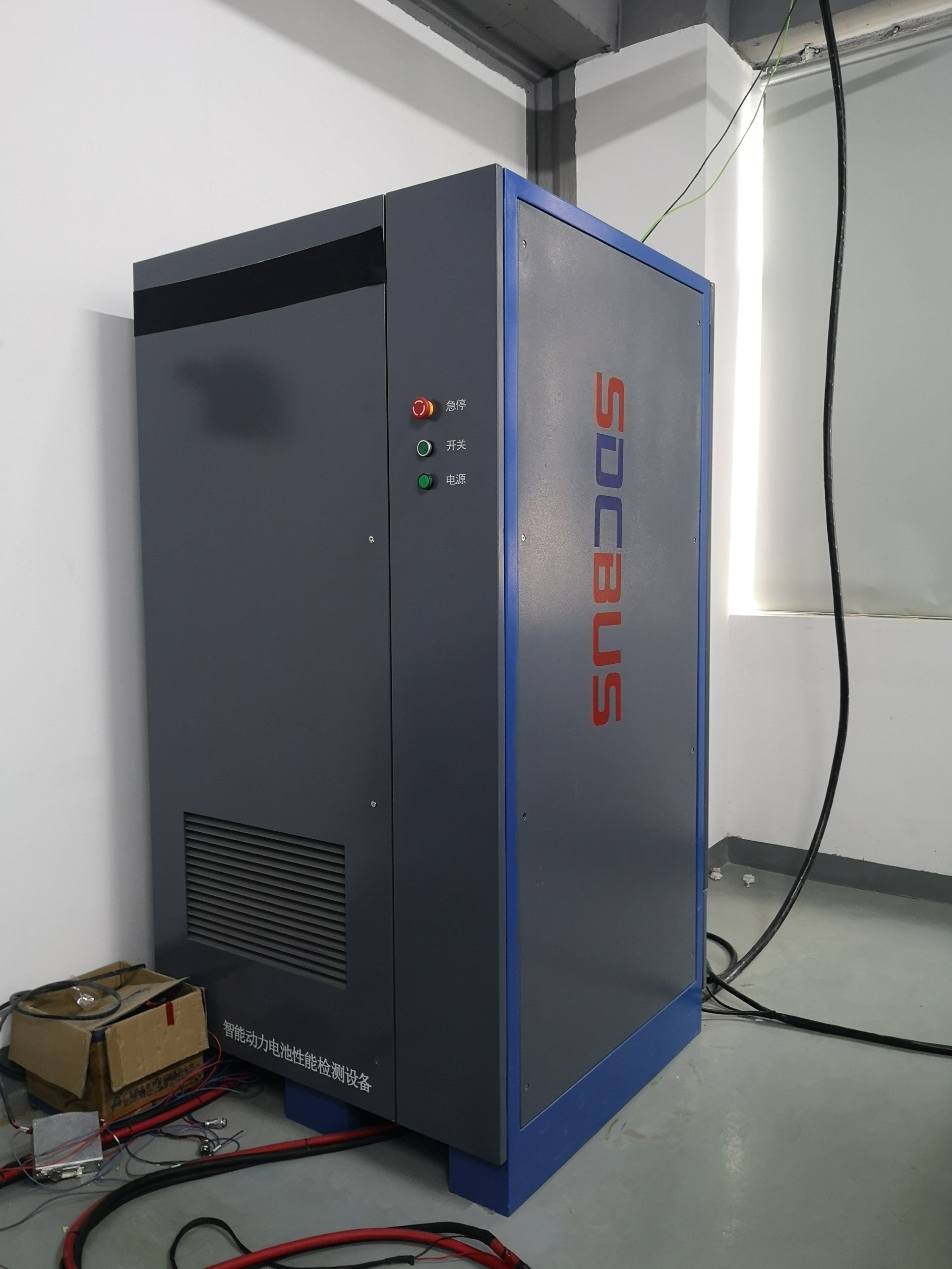 Charging and Discharging Testing Equipment Charging and Discharging Testing Equipment