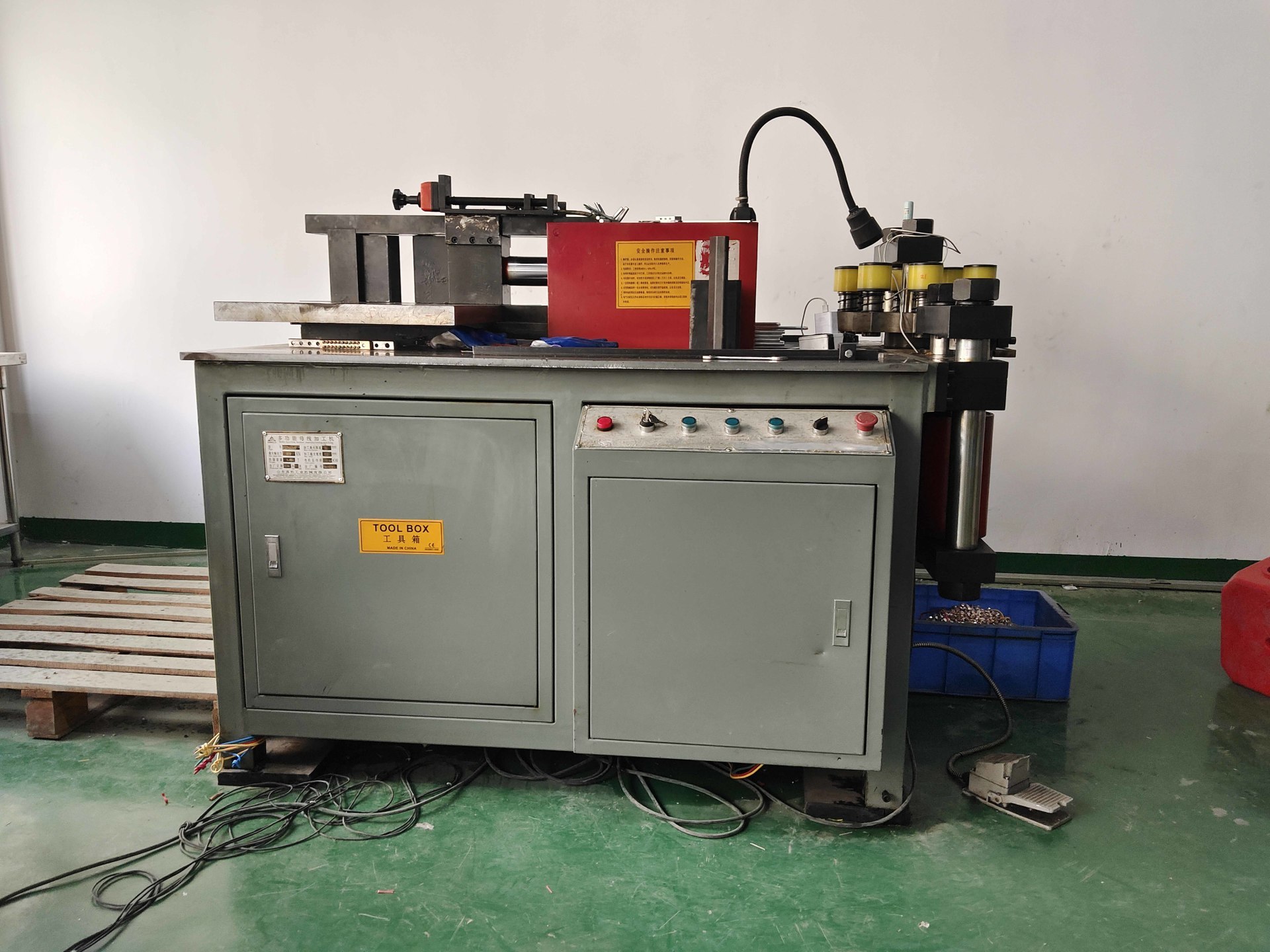 Mut.function母線制(zhì)造機(jī)